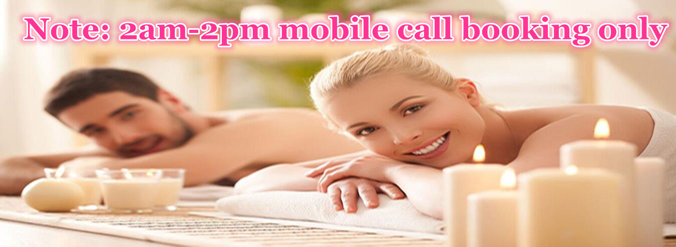 Shanghai outcall massage club